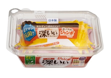 抗菌深いぃおべんとうカップ ジャンボスクエア 22枚