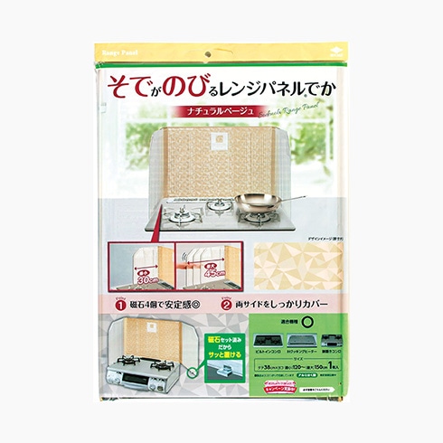 ���ł��̂т郌���W�p�l���ł��@�i�`�������x�[�W��