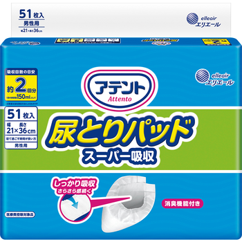 【お取り寄せ】アテント 尿とりパッド スーパー吸収 男性用 51枚