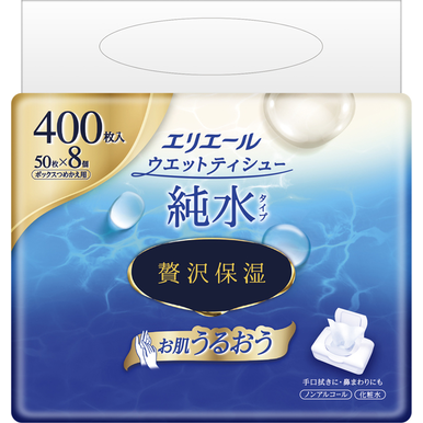 【お取り寄せ】エリエール ウエットティシュー 純水タイプ 贅沢保湿 つめかえ用 50枚×8個パック