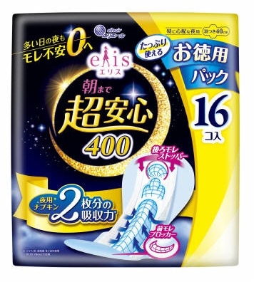 エリス 朝まで超安心 400 特に心配な夜 羽つき 16枚