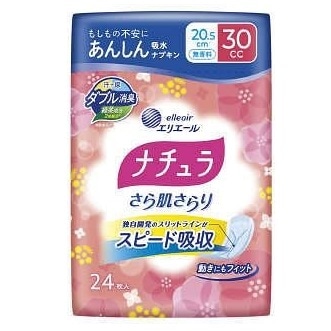 ナチュラ さら肌さらり あんしん吸水ナプキン 20.5cm 30cc 24枚