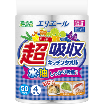エリエール 超吸収キッチンタオル 50カット4ロール