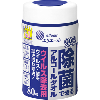 エリエール 除菌できるアルコールタオル ウイルス除去用 本体 80枚