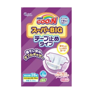 グーン スーパーBIG テープ止めタイプ 28枚