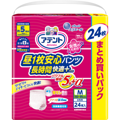 【お取り寄せ】アテント 昼1枚安心パンツ 長時間快適プラス 女性用Mサイズ 24枚