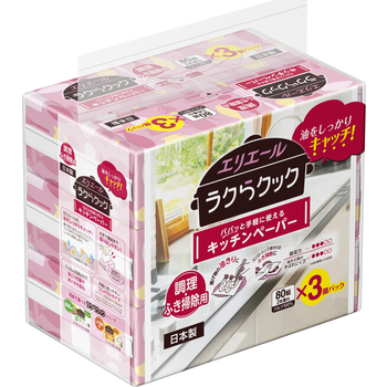 エリエール ラクらクックキッチンペーパー 80組×3パック