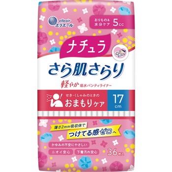 【販売終了しました】ナチュラ さら肌さらり 軽やか吸水パンティライナー 17cm 5cc 36枚