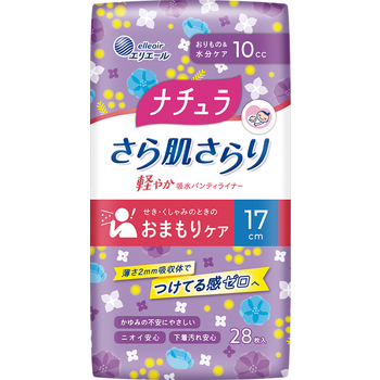 ナチュラ さら肌さらり 軽やか吸水パンティライナー 17cm 10cc 28枚