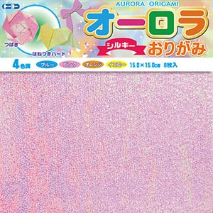 【お取り寄せ】トーヨー シルキーオーロラおりがみ 15cm 8枚