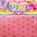 【お取り寄せ】トーヨー プリズムおりがみ 15cm 5枚