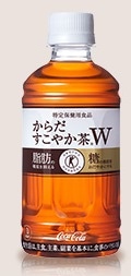 【お取り寄せ】からだすこやか茶W 350ml