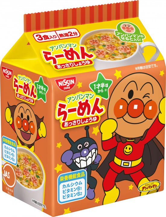 日清食品 アンパンマンらーめん あっさりしょうゆ3食 90g