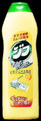 クリームクレンザー ジフレモン