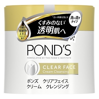 【お取り寄せ】ポンズ クリアフェイス クリームクレンジング 270g