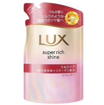 ラックス スーパーリッチシャイン ストレートビューティー うねりケアシャンプー つめかえ用 280g