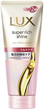 ラックス スーパーリッチシャイン ストレートビューティー うねりケアチューブトリートメント 300g