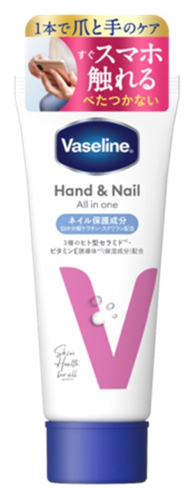 ヴァセリン ハンド&ネイル オールインワン 90g