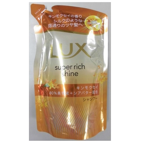 ラックス スーパーリッチシャイン キンモクセイ シャンプー つめかえ用 280g