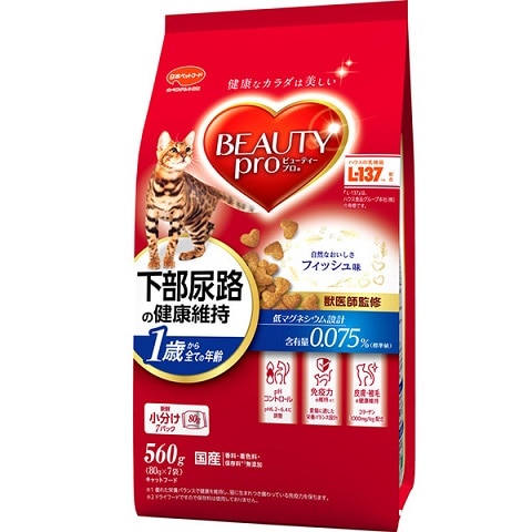 ビューティープロ キャット 下部尿路1−10歳560g