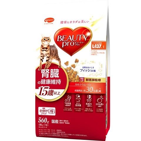 ビューティープロ キャット 腎臓の健康維持 15歳以上 560g