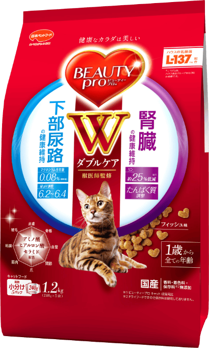 ビューティープロ キャット Wケア下部尿路・腎臓の健康 1.2kg