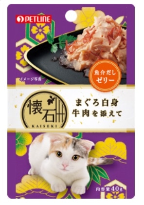 【販売終了しました】懐石レトルト まぐろ白身牛肉を添えて 40g