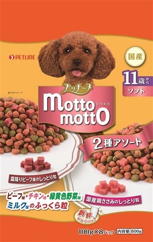 �y�����񂹁z�v�b�`�[�k�@motto motto �\�t�g �P�P�΂���@�W�O�O��