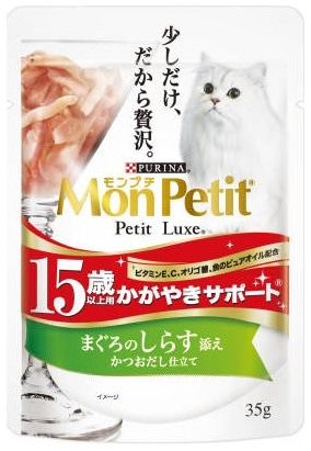 モンプチ プチリュクス 15歳以上 まぐろのしらす添え 35g