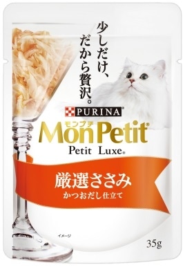 モンプチ プチリュクスパウチ 厳選ささみ 35g