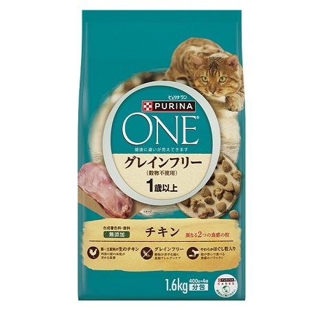 ピュリナ ワン グレインフリー チキン 1.6kg