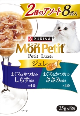 モンプチ パウチ ジュレアソート まぐろとかつおのしらす添え 35g×8袋