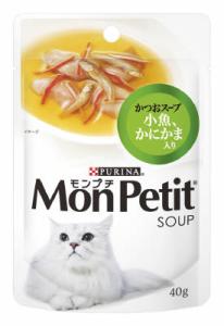 モンプチ スープ かつおスープ 小魚・カニカマ入り 40g