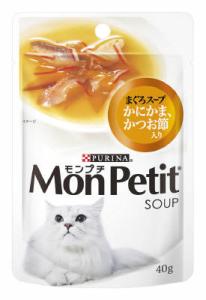 【お取り寄せ】モンプチ スープ まぐろスープ かにかま・鰹節入り 40g