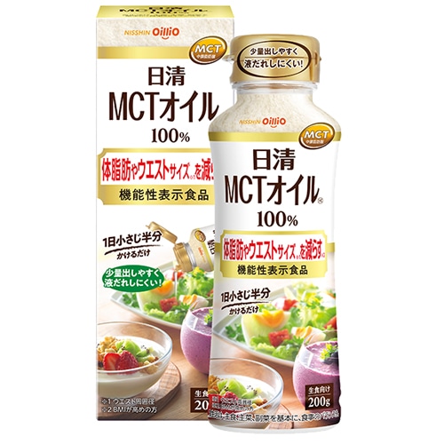 日清MCTオイル100% 200g