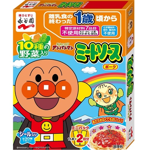 永谷園 アンパンマン ミートソースポーク 100g