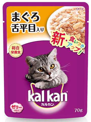 【販売終了しました】カルカン パウチ まぐろ舌平目入り 70g