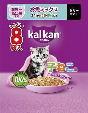 カルカンパウチ 子ねこ用 お魚ミックス(まぐろ・かつお・白身魚入り) 8袋