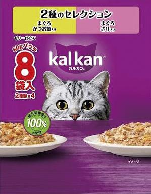 カルカンパウチ 2種のセレクション(まぐろかつお節入り まぐろさけ入り) 8袋