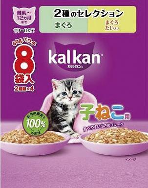 カルカンパウチ 子ねこ用 2種のまぐろセレクション(まぐろ まぐろ・たい入り) 8袋