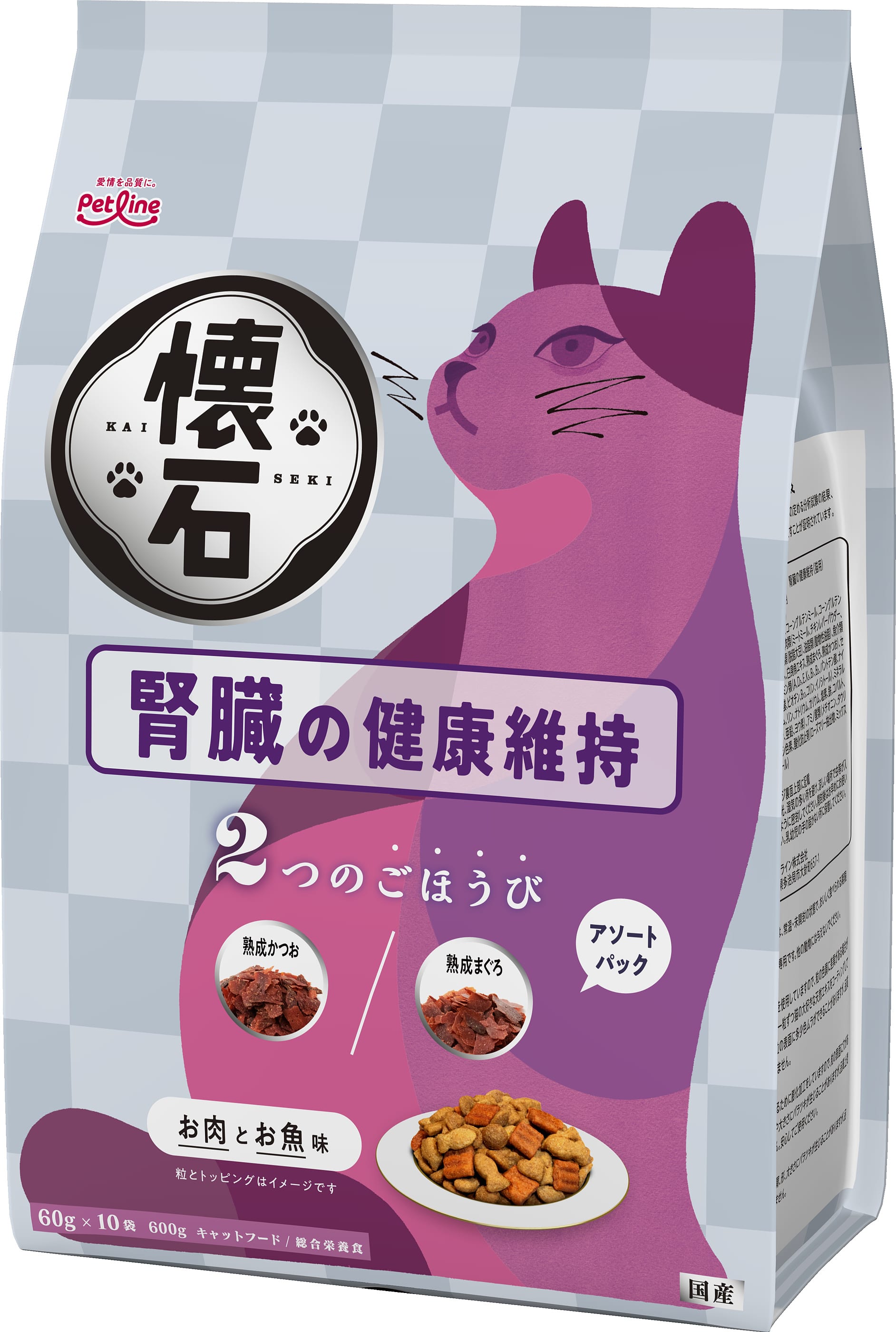 【お取り寄せ】懐石 2つのごほうび 腎臓の健康維持 600g