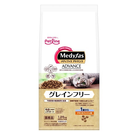 メディファス アドバンス グレインフリー 1歳から チキン&フィッシュ味 1.25kg