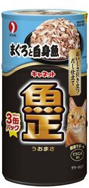 魚正 まぐろ白身魚 160g×3缶