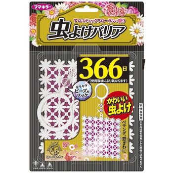かわいいセレクト 虫よけバリア 366日 ピンク