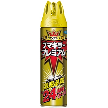 フマキラー プレミアム 550ml