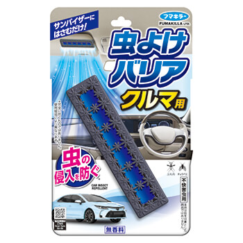 【お取り寄せ】虫よけバリア クルマ用 1個入 無香料