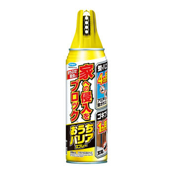 おうちバリアスプレー 400ml