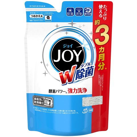 【お取り寄せ】ハイウォッシュジョイ 除菌 つめかえ用 490g