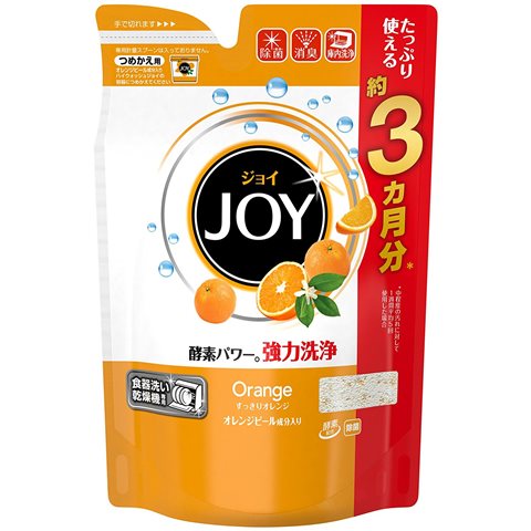 【お取り寄せ】ハイウォッシュジョイ オレンジピール成分入り つめかえ用 490g