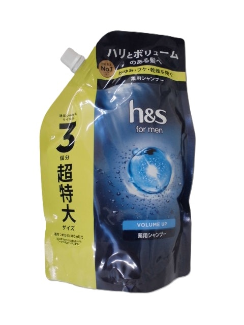 h&s フォーメン ボリュームアップ シャンプー つめかえ用 超特大 900ml